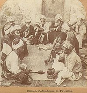 một quán cà phê cổ ở Palestine